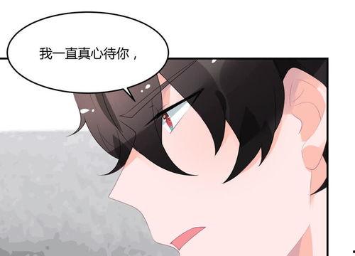 娱乐吃瓜酱漫画完整版,漫画中的娱乐圈风云录