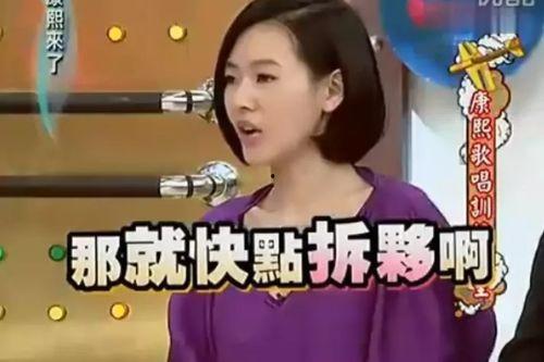 吃瓜娱乐赵小瞒是谁啊视频,网络红人的崛起之路