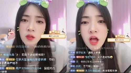 娱乐吃瓜主播剪辑,剪辑背后的热点追踪与粉丝狂欢