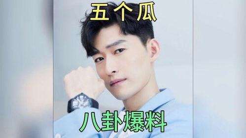 吃瓜八卦娱乐圈百度云,揭秘“吃瓜群众”的百度云秘闻