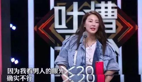 吃瓜八卦娱乐圈百度云,揭秘“吃瓜群众”的百度云秘闻