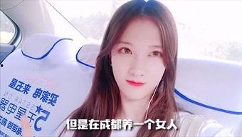 瓜妹娱乐吃瓜,瓜妹带你揭秘幕后真相
