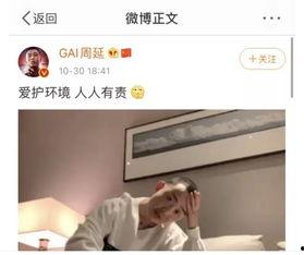 娱乐圈吃瓜视频资源,吃瓜视频背后的真相与影响