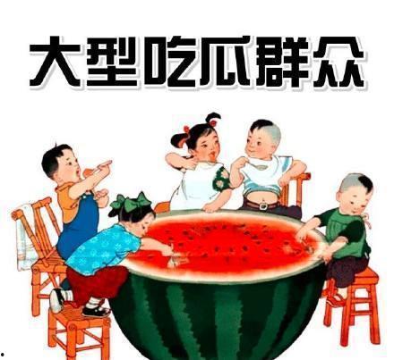 吃瓜星娱乐爆大瓜,吃瓜星爆出惊天大瓜，揭秘幕后真相