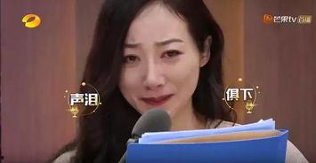女主娱乐圈吃瓜系统综艺,吃瓜女主的娱乐圈逆袭之路