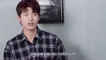 吃瓜娱乐仙,从“吃瓜”到娱乐仙的演变之路