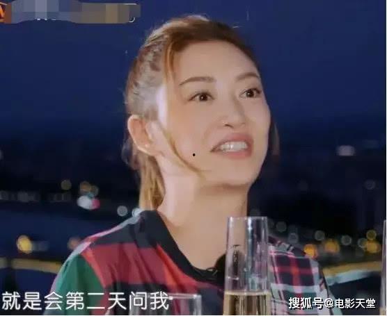 娱乐吃瓜女朋友是谁呀,揭秘明星们的感情纠葛，女朋友身份大揭秘！