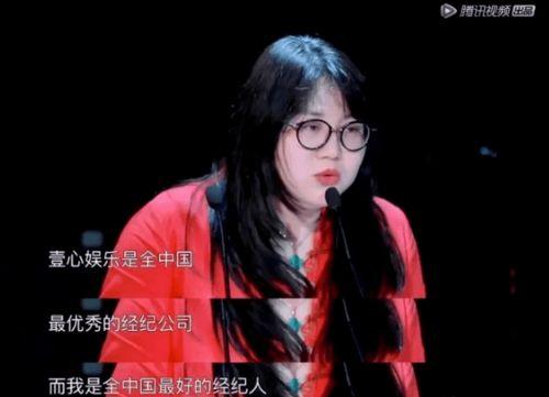 娱乐圈吃瓜指南视频,揭秘热门事件背后的真相与内幕