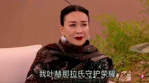 娱乐吃瓜视频歌手是谁啊,歌手身份大揭秘
