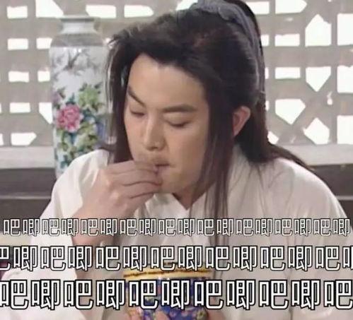 娱乐吃瓜酱异地恋,明星异地恋的甜蜜与苦涩