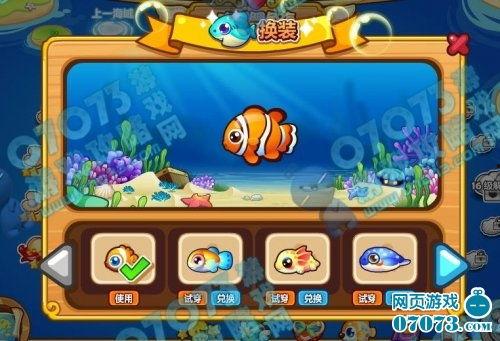 小鱼吃瓜娱乐,尽享“小鱼吃瓜”欢乐时光