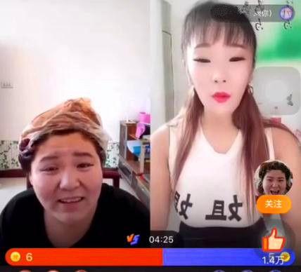 娱乐新吃瓜郭老师小说,文字治愈人心，相声大师的新篇章