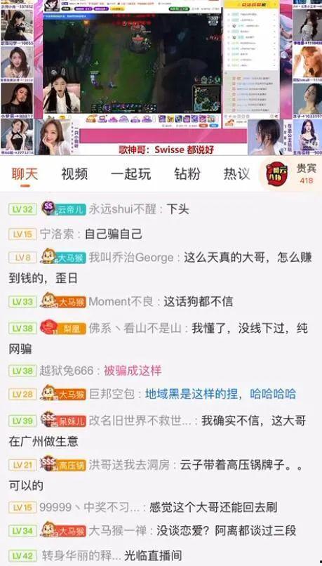 吃瓜娱乐热榜官网入口在线观看,实时掌握热门动态，畅享娱乐盛宴