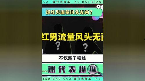 2022娱乐吃瓜汇总,盘点年度爆笑、泪点与争议大事件
