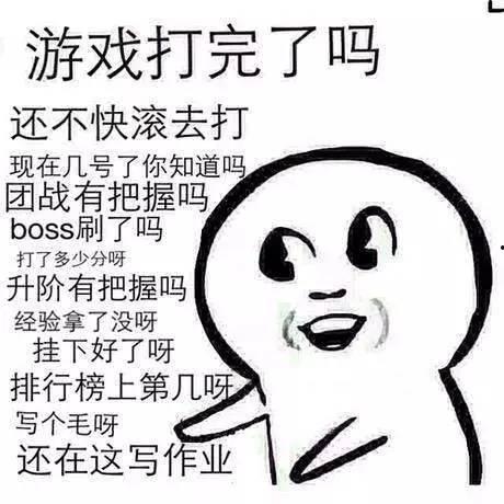 娱乐吃瓜酱口音是什么,揭秘娱乐圈幕后趣闻