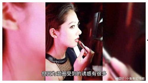娱乐圈吃瓜脱口秀是谁,揭秘明星幕后故事