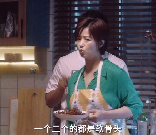 娱乐吃瓜酱90后父母,回忆与传承的亲子时光