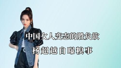 吃瓜娱乐圈心声小说推文,娱乐圈吃瓜者的秘密生活