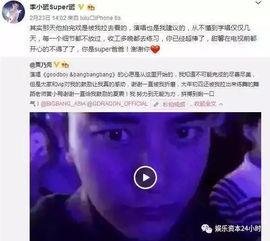 娱乐吃瓜李小璐微博号,风波后的心路历程与家庭互动