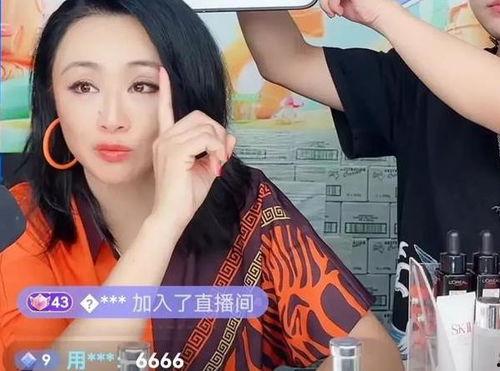 娱乐圈吃瓜直播间七姐,娱乐圈吃瓜风云录