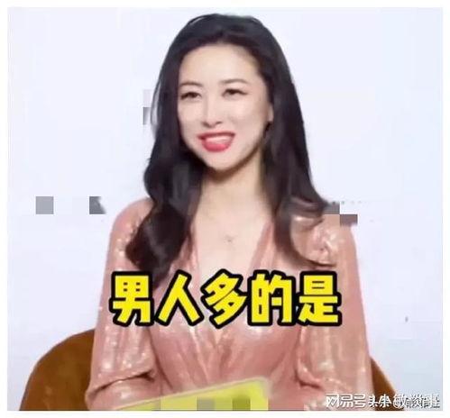 娱乐吃瓜直播间爆料,吃瓜爆料，揭秘幕后故事
