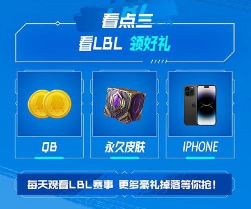 娱乐吃瓜直播间爆料,吃瓜爆料，揭秘幕后故事