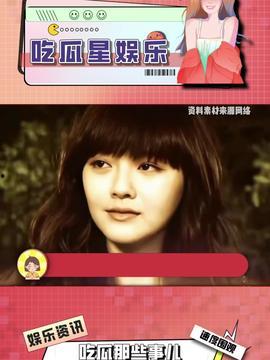 娱乐吃瓜酱视频开头,揭秘娱乐圈最新热点，带你领略明星幕后故事