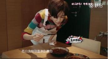 娱乐吃瓜酱男生宿舍,娱乐吃瓜酱背后的故事