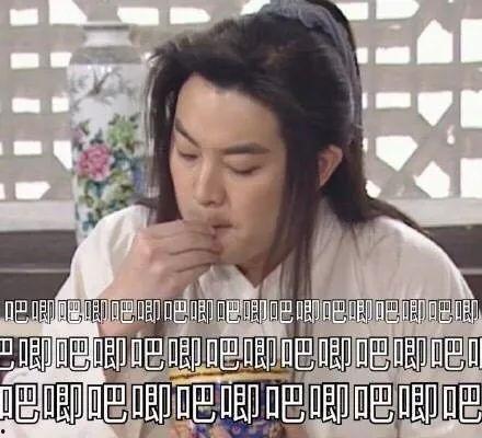 娱乐吃瓜前女友是谁啊,娱乐吃瓜事件背后的前女友身份