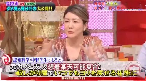 娱乐吃瓜前女友是谁啊,娱乐吃瓜事件背后的前女友身份