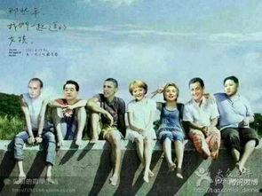 吃瓜追剧爱娱乐是真的吗,吃瓜追剧爱娱乐，揭秘当代年轻人的真实生活态度