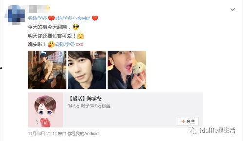 吃瓜八卦娱乐群怎么进入,如何轻松加入热门“吃瓜八卦娱乐群”