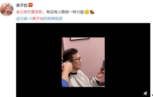 娱乐头条吃瓜在哪里看,娱乐头条吃瓜，尽在独家平台一网打尽！