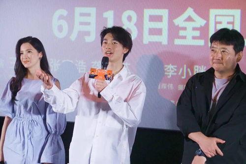 吃瓜娱乐社张泽禹微博,吃瓜娱乐社独家揭秘！