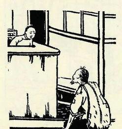 娱乐吃瓜酱孔乙己,揭秘孔乙己背后的故事与影响