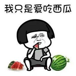 吃瓜看娱乐局,揭秘娱乐圈幕后故事