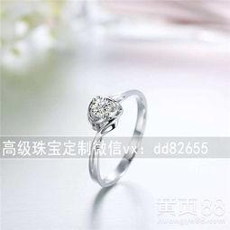 dr钻戒娱乐吃瓜酱,揭秘娱乐圈幕后故事