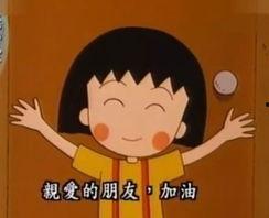 萌总娱乐吃瓜汇,揭秘娱乐圈幕后故事，带你领略明星们的真实生活