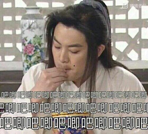 娱乐界的吃瓜文案,揭秘明星们的“吃瓜”幕后故事