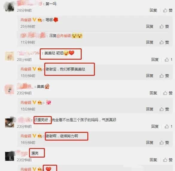 娱乐圈吃瓜爆料的账号,揭秘明星幕后故事，带你走进娱乐圈真相！
