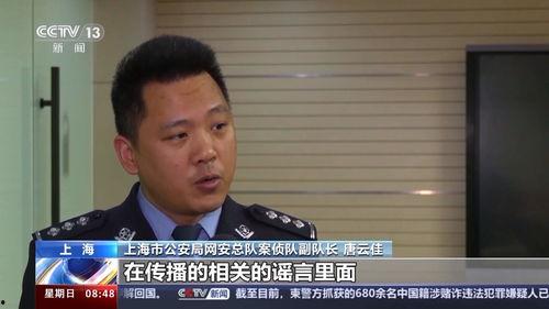 娱乐吃瓜君为什么会被告,娱乐吃瓜君被告背后的真相揭秘