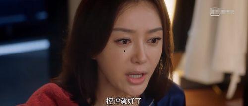 娱乐吃瓜酱富兰克林,娱乐吃瓜酱中的智慧之光