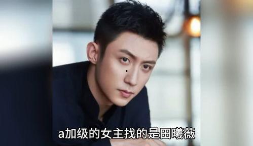 娱乐圈爆料吃瓜肖战,娱乐圈爆料中的瓜王传奇