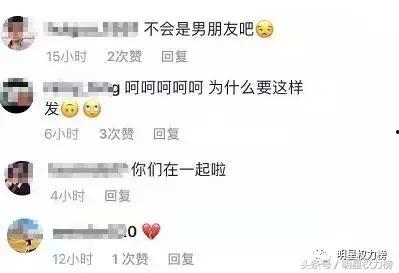 网友吐槽娱乐吃瓜君,网友吐槽背后的真相揭秘