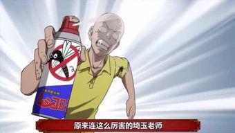 专业娱乐吃瓜圈