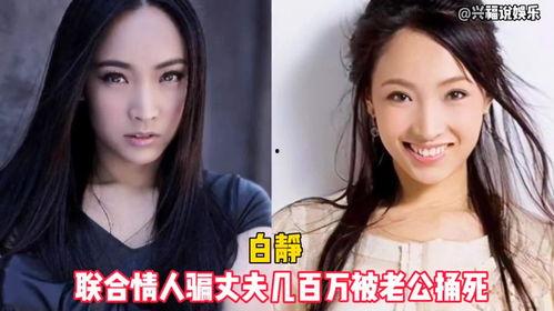 娱乐吃瓜女艺人片酬,吃瓜女艺人片酬背后的真相