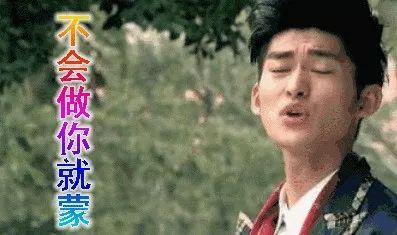 娱乐圈坐等吃瓜