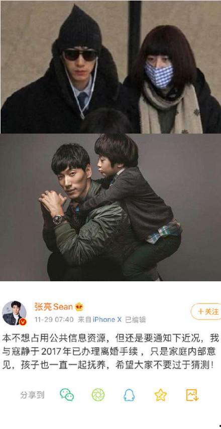 吃瓜娱乐圈综艺小说,娱乐圈综艺小说里的甜蜜与酸辣