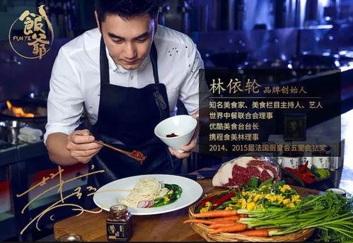 娱乐吃瓜酱食堂大叔,大叔带你领略娱乐圈的酸甜苦辣