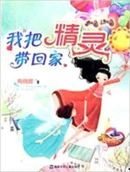 娱乐吃瓜回家小说免费阅读,小说免费阅读，揭秘娱乐圈背后的故事